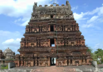 Aadhi Tiruvarangam